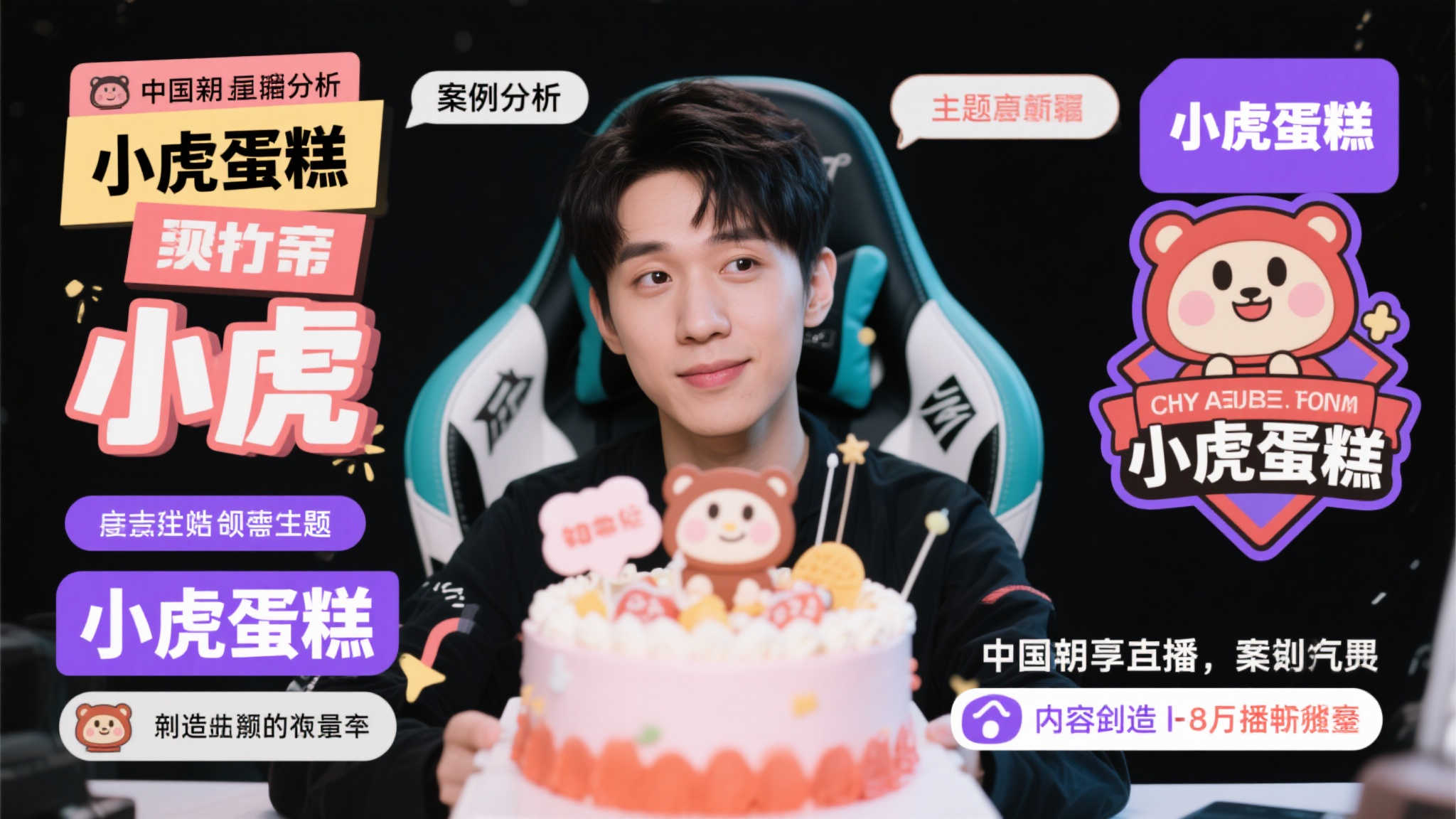 IGN 10分盛赞:NS2首款经典之作〈咚奇刚 蕉力全开〉 IGN 10分盛赞:NS2首款经典之作〈咚奇刚 蕉力全开〉